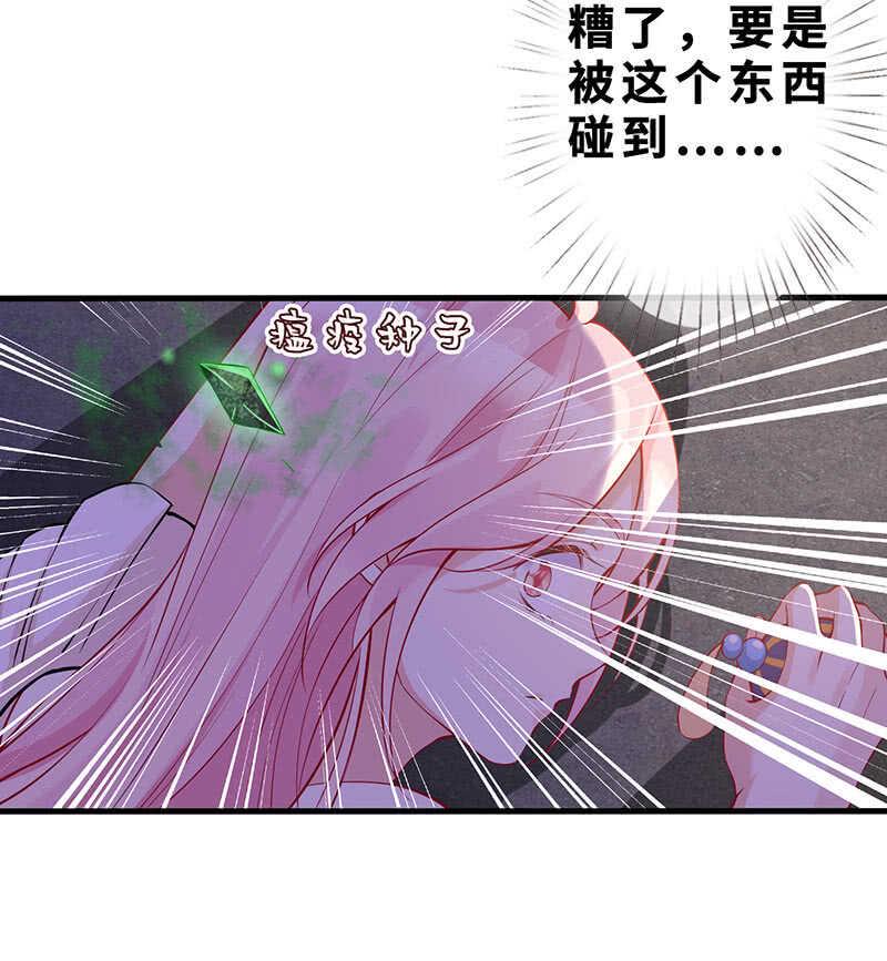 哥哥教你做女人30
