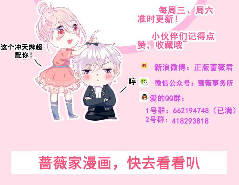 云中来客50