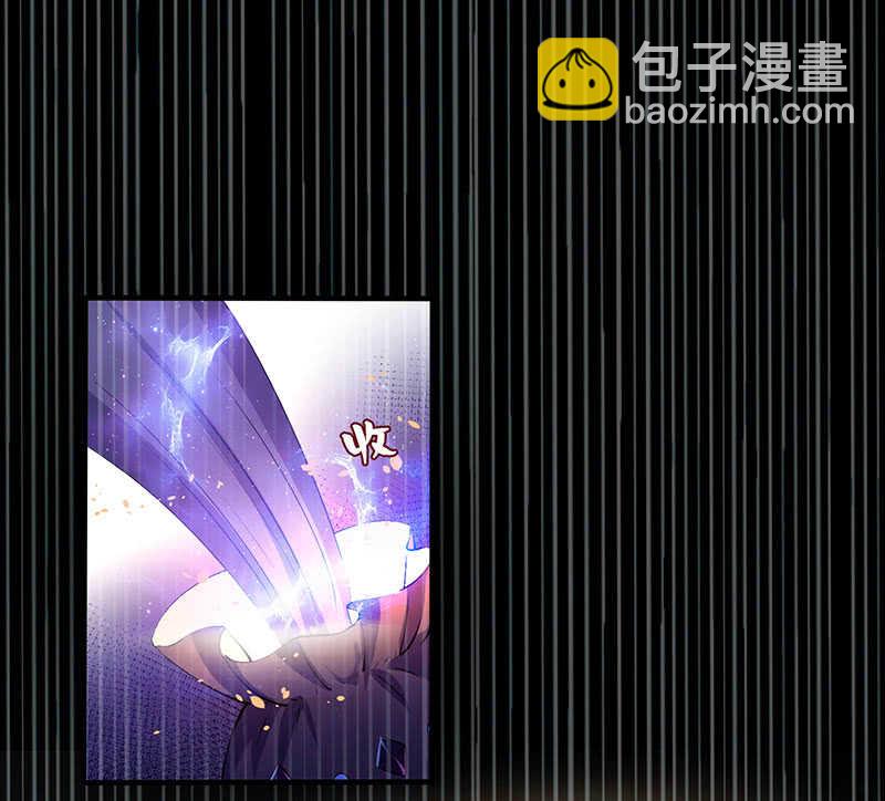 觉醒23