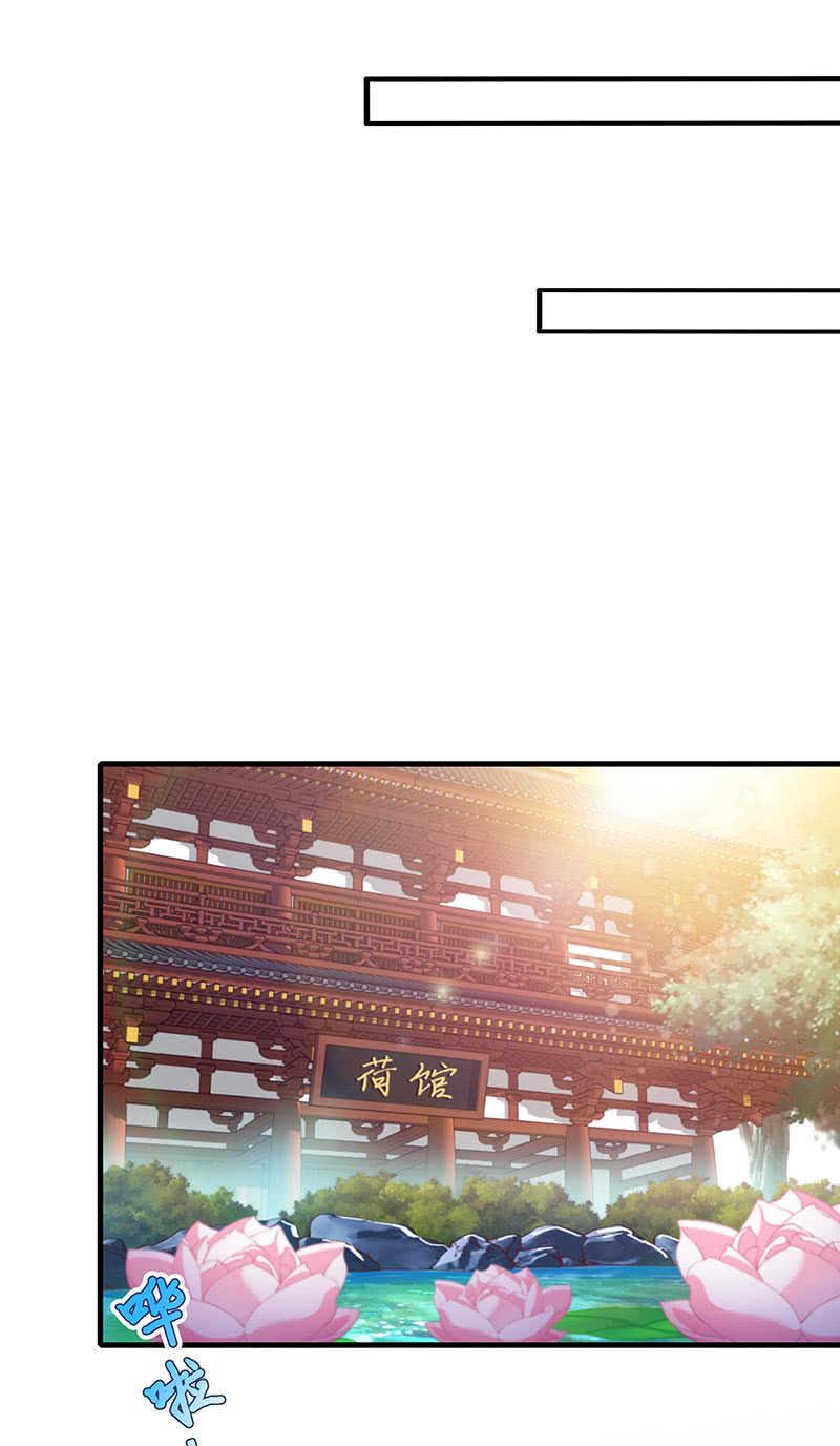 是基友啊11
