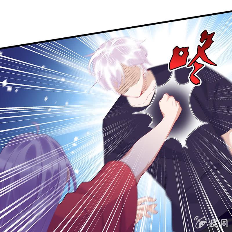 小拳拳捶你胸口20