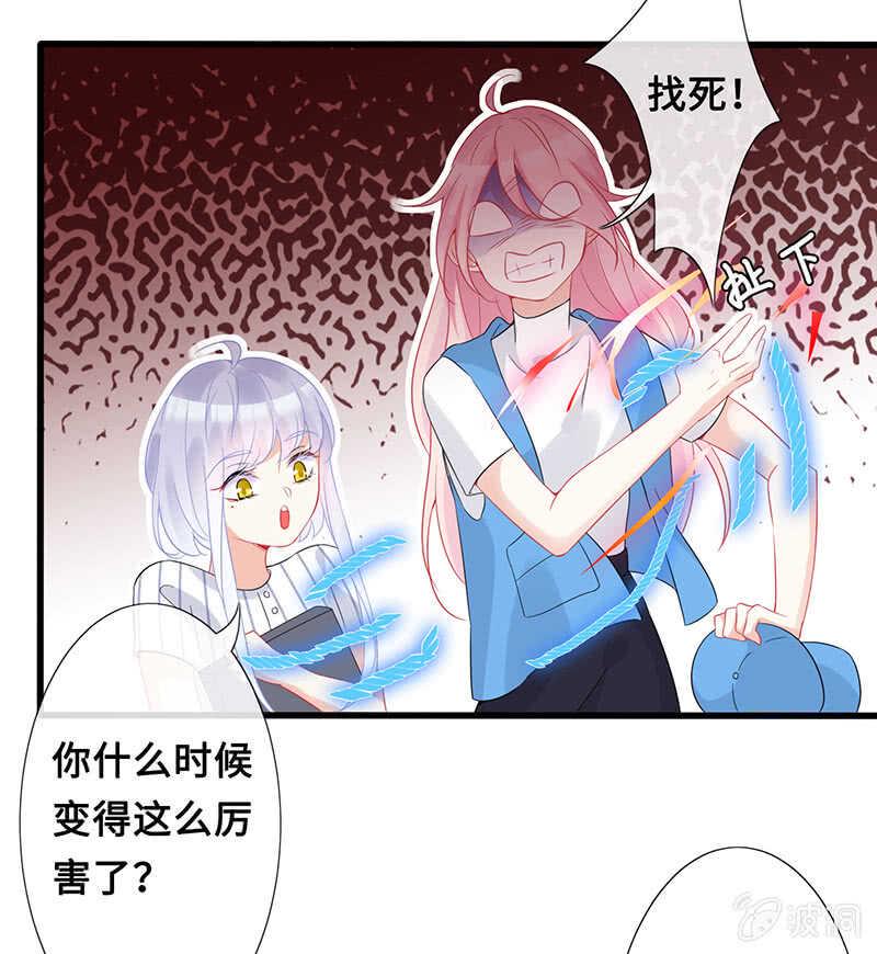 居然变软了！12
