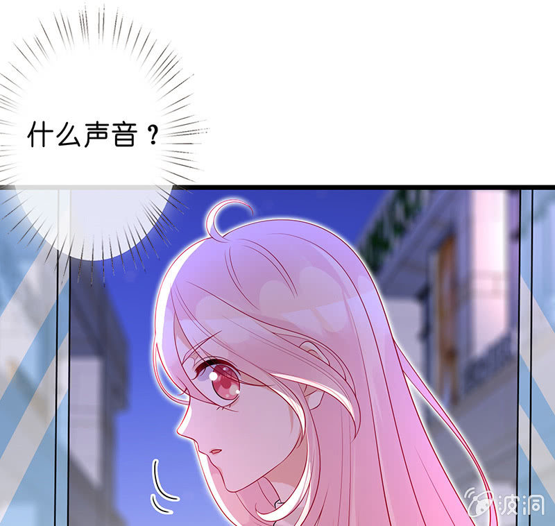 天师的暧昧邀请102