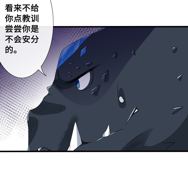 爬上来，自己动34