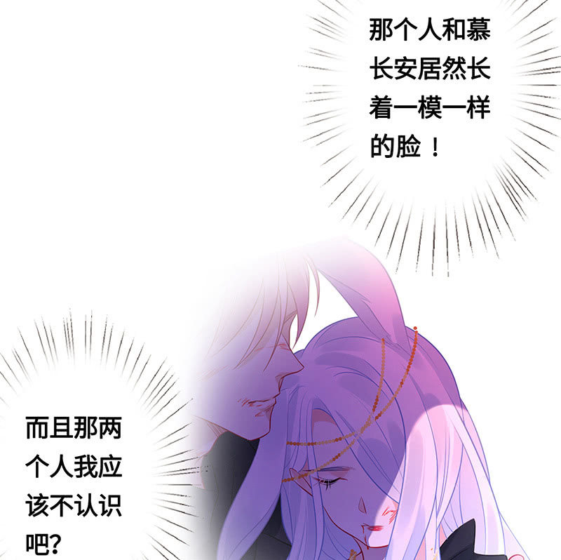 强制の爱19