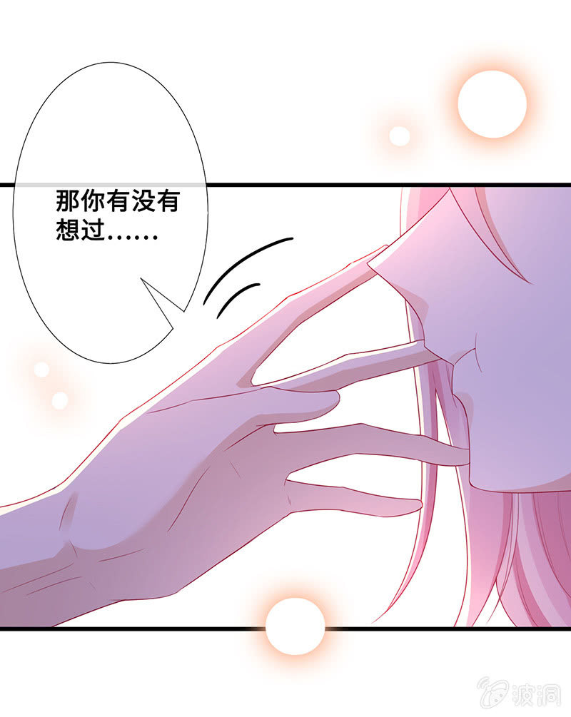 好惨一龟龟36