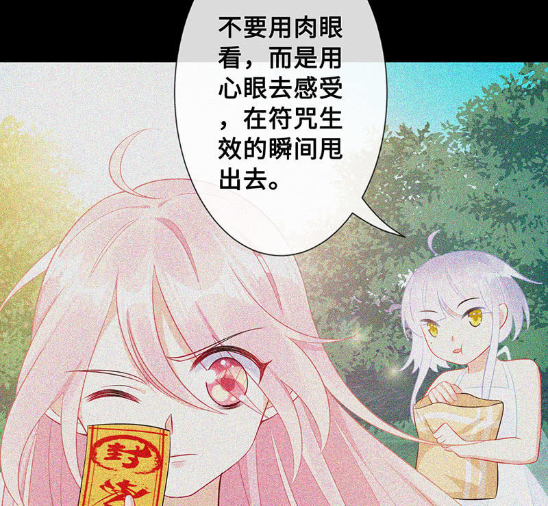 引仪的自我修养46