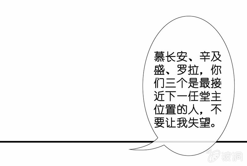 第一次，心动43