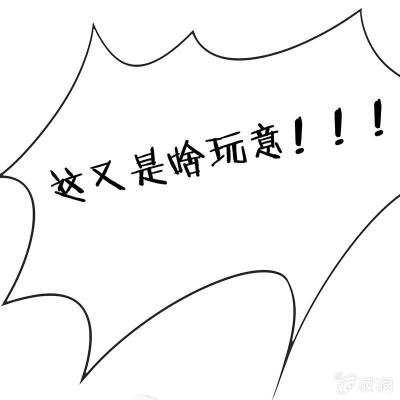 被迫的羁绊9