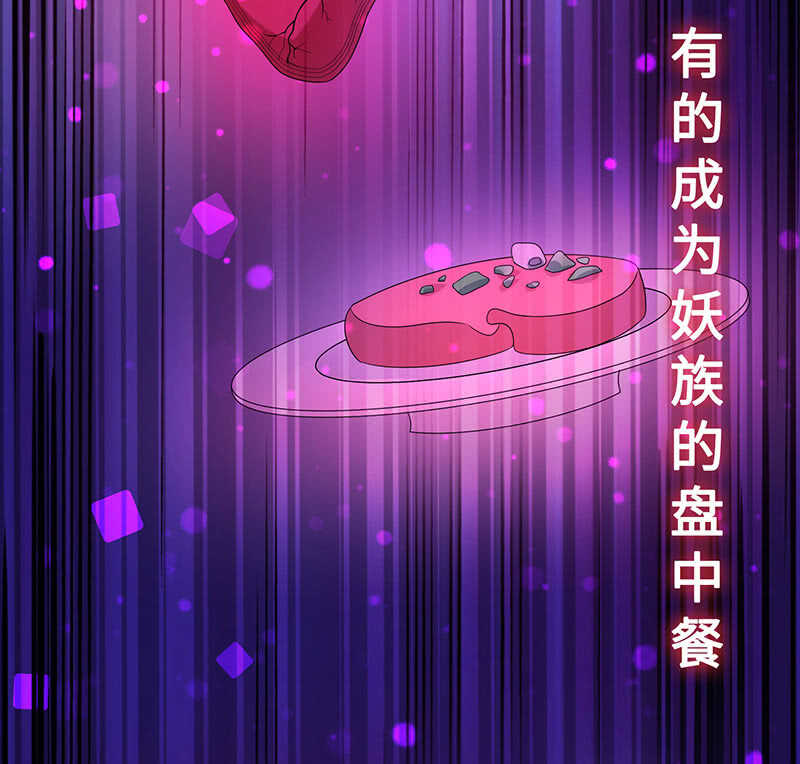 震惊！这家美容院竟然……37