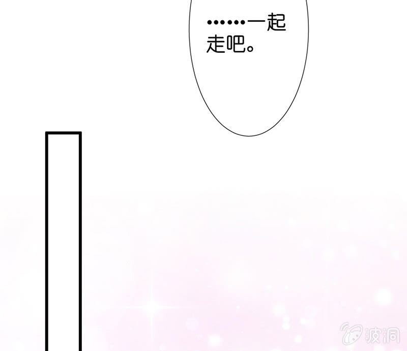 少女的制服诱惑57