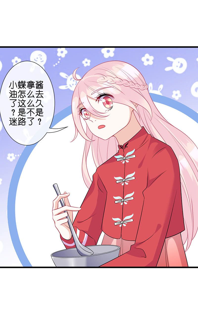 今天是个好日子53