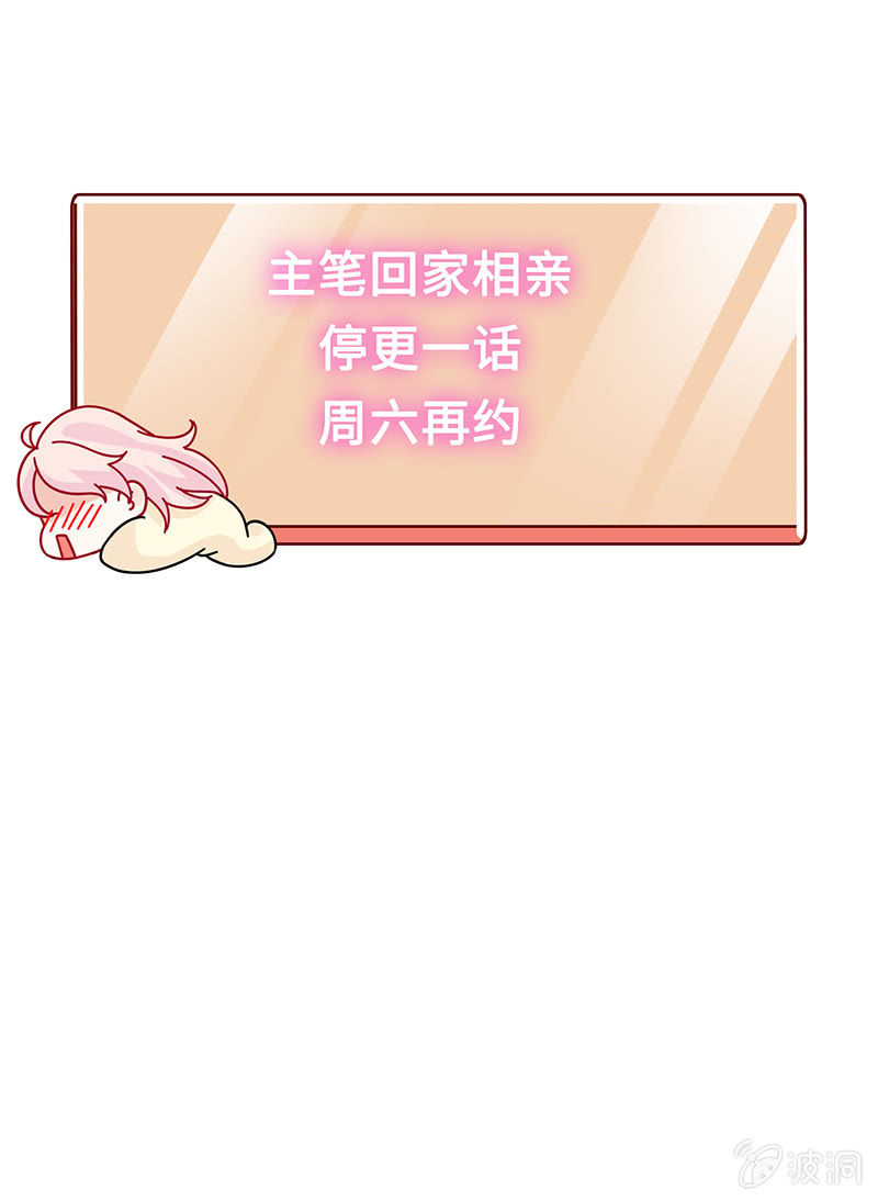 请假通知0