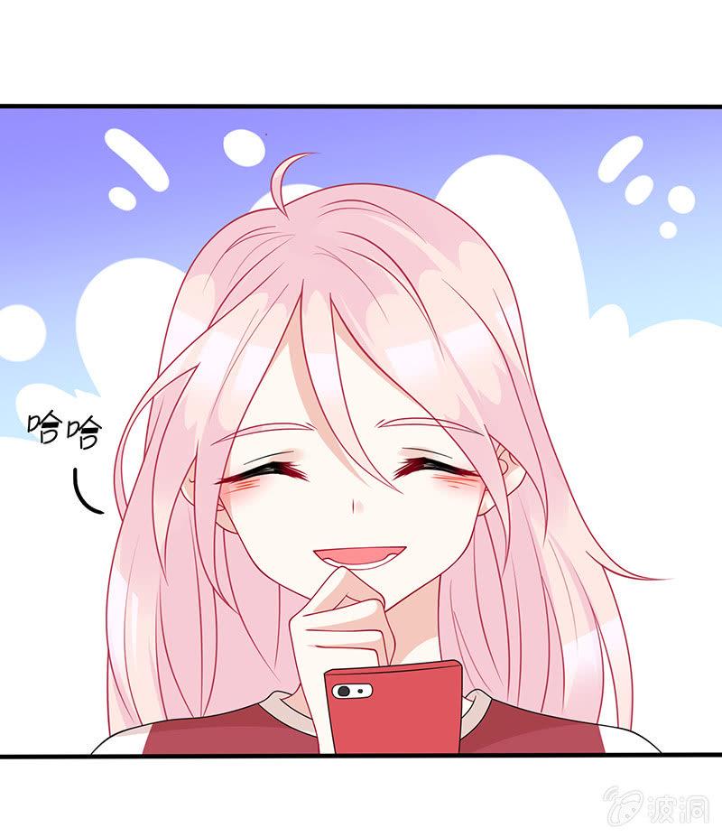 贴心小“眠”袄24