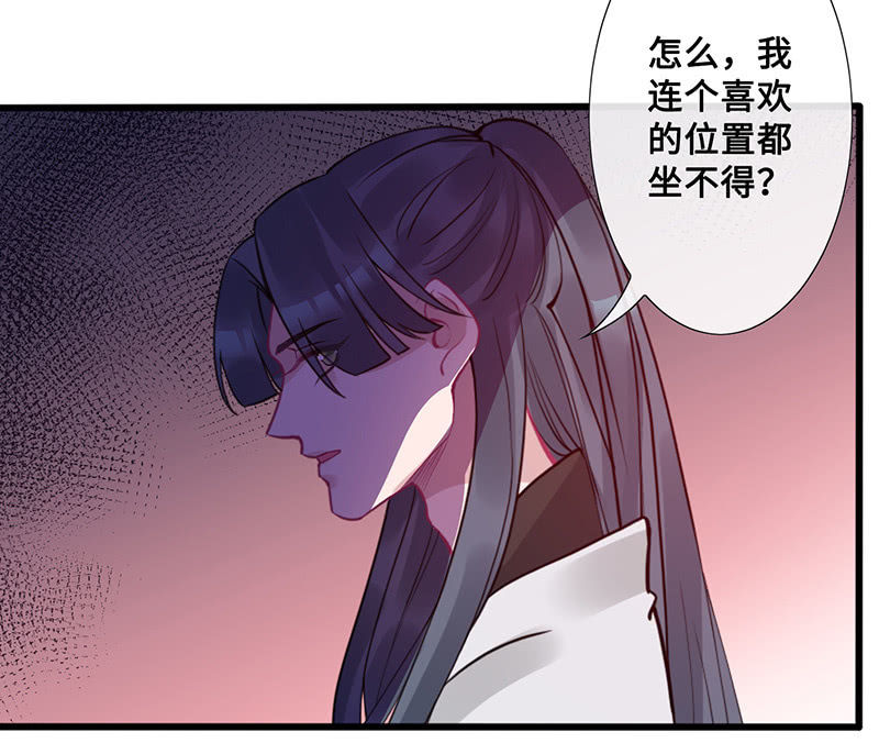 她看起来很好吃23