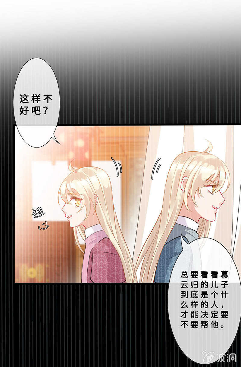 春情萌动20