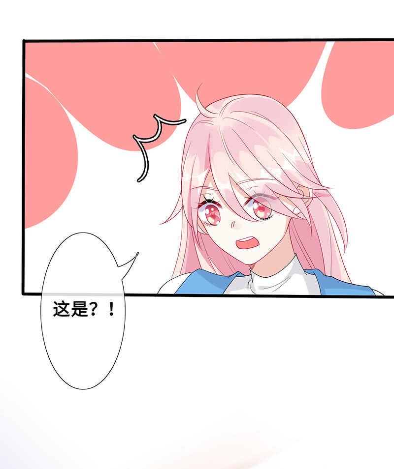居然变软了！15