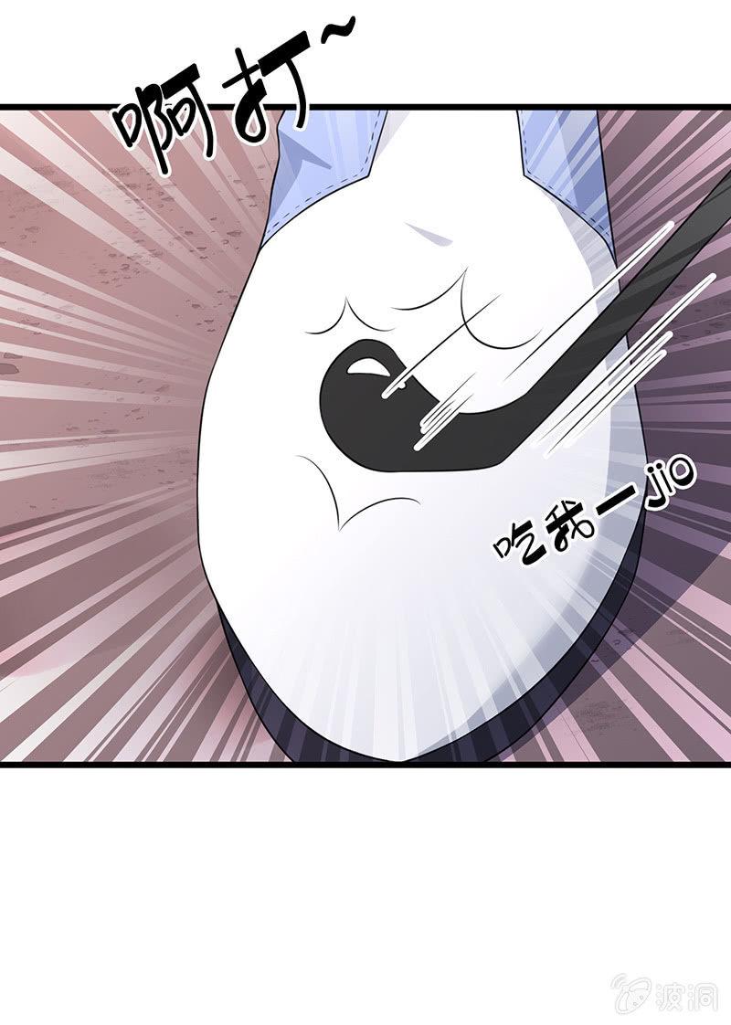罗拉的挑衅25