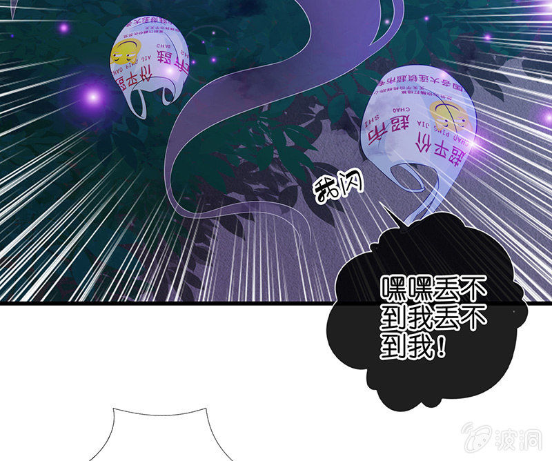 被迫的羁绊23