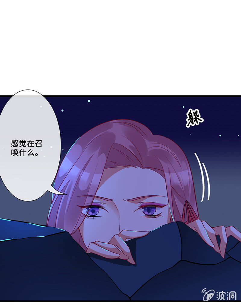 水中异象40