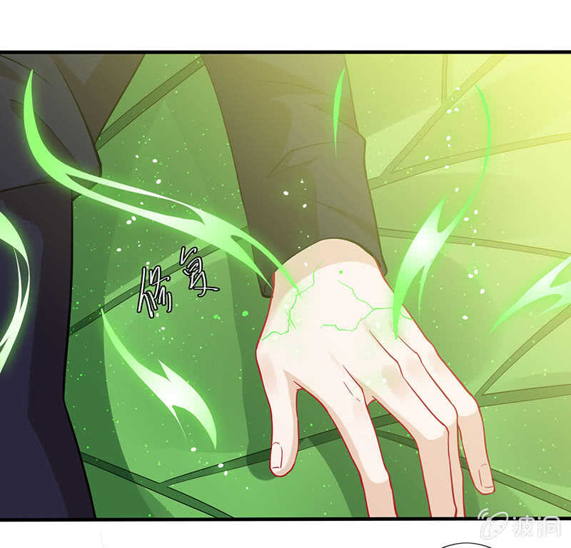 特殊服务36