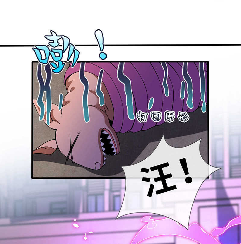 弟弟？情敌？22