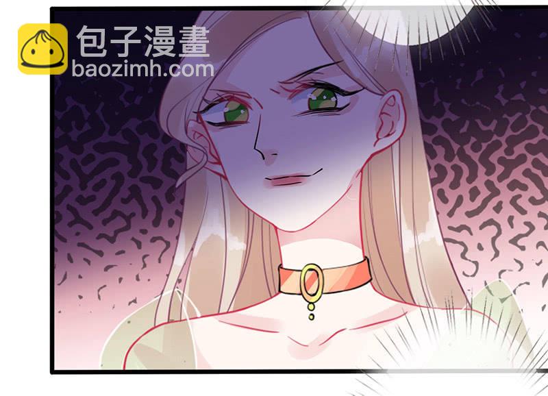 她看起来很好吃39