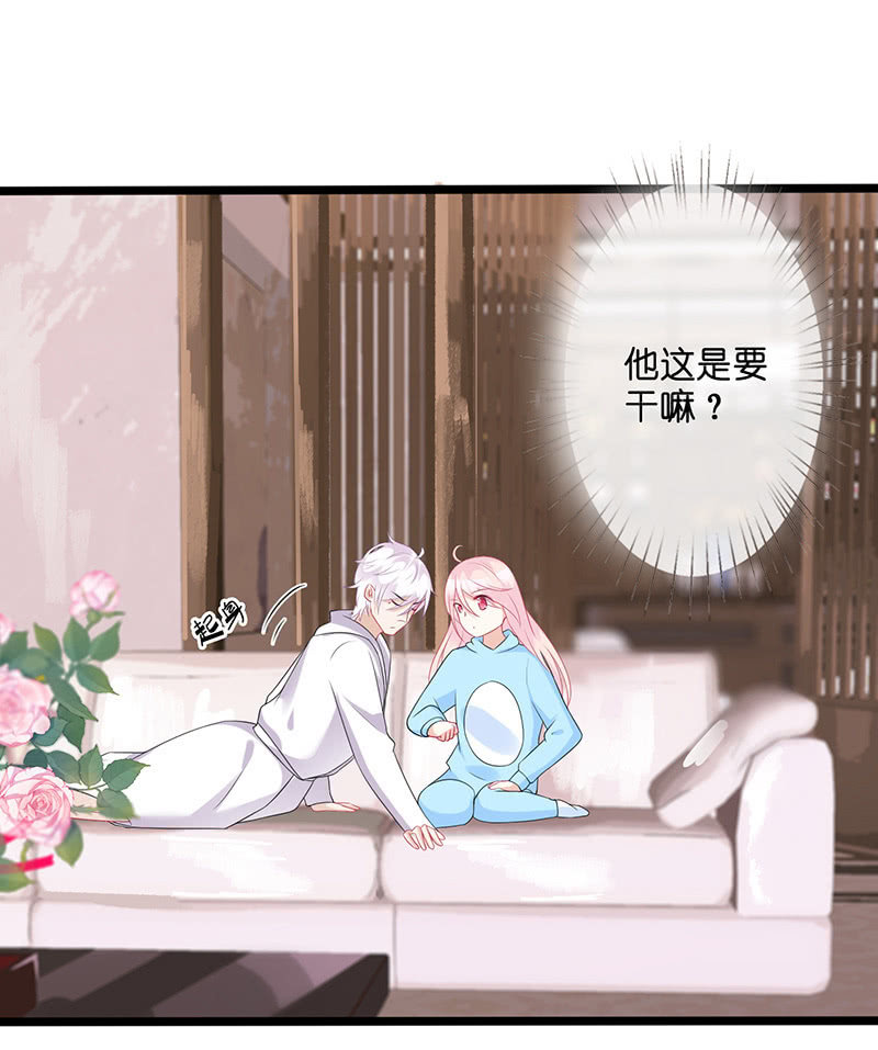 沙发上的纠缠47