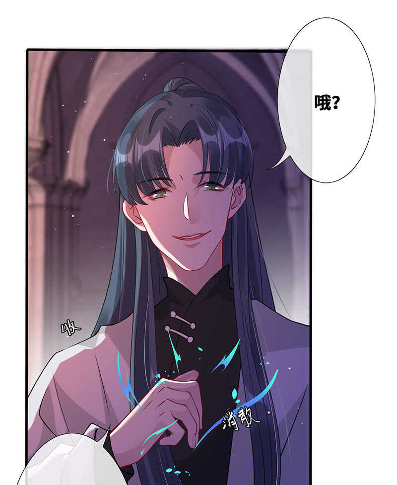 团灭警告！3