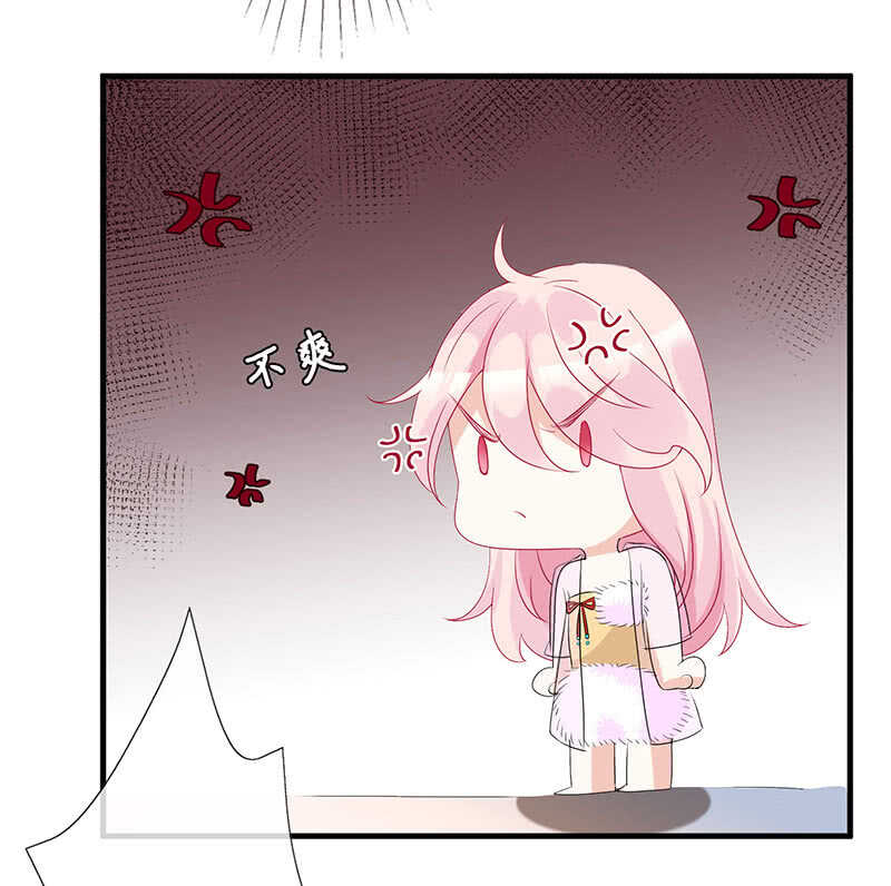 你爸竟然……41
