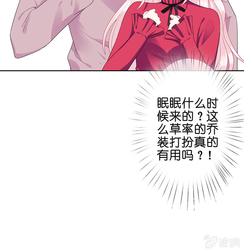 让我们去更快乐地方吧34