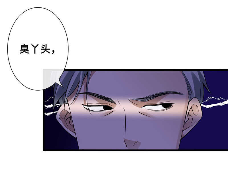 放手41