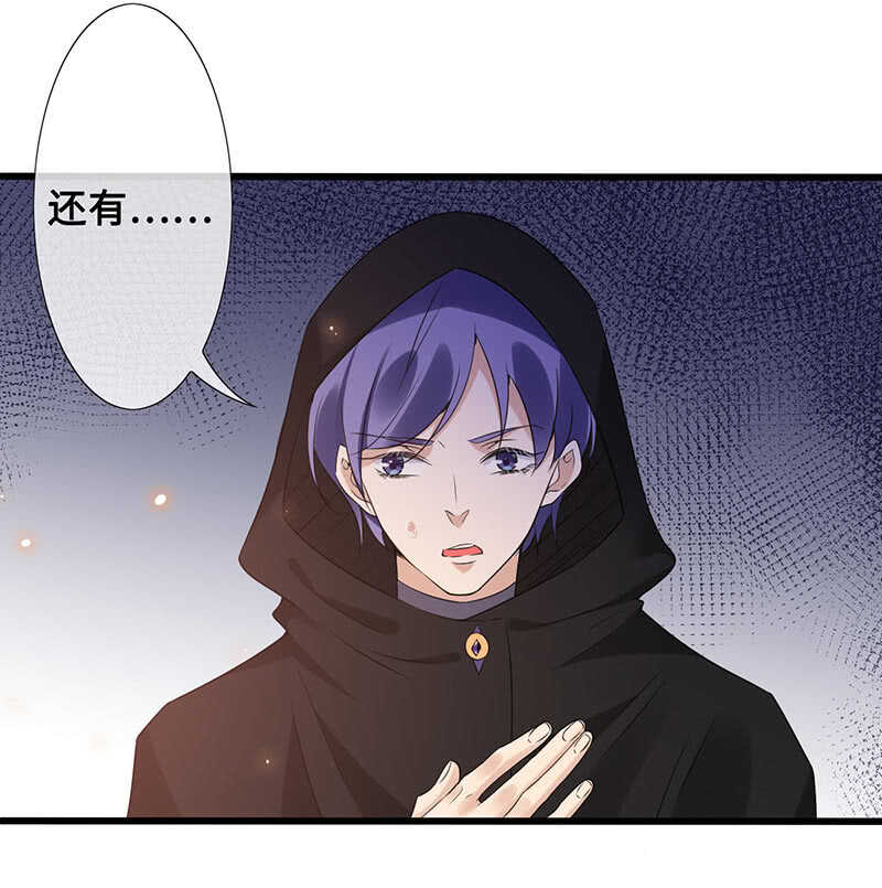 你爸竟然……13