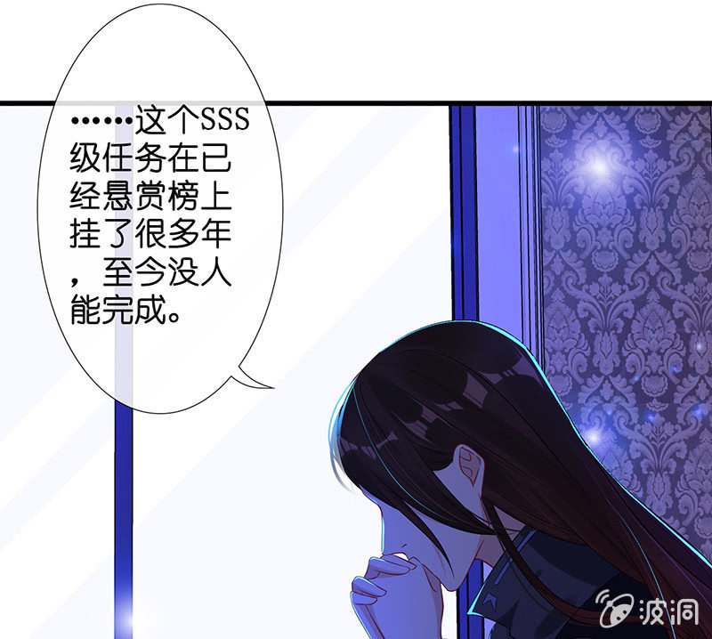 第一次，心动35