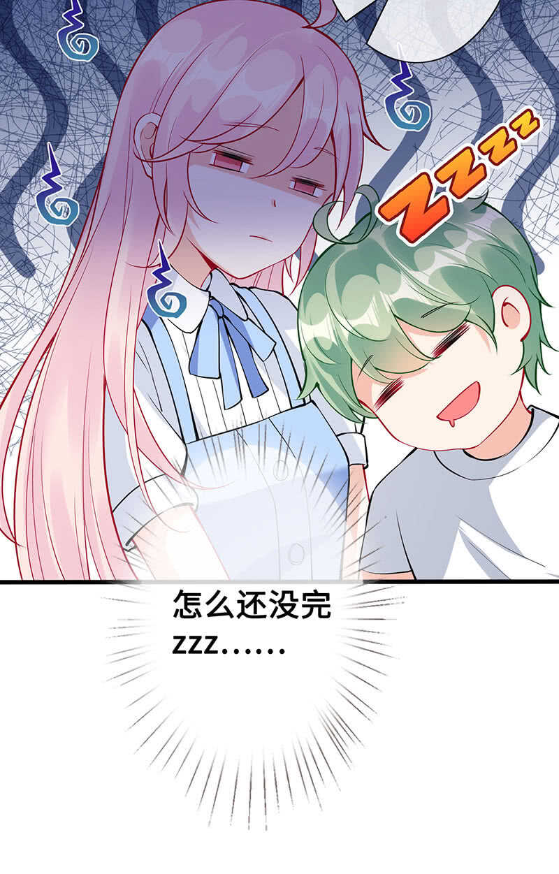 家规11
