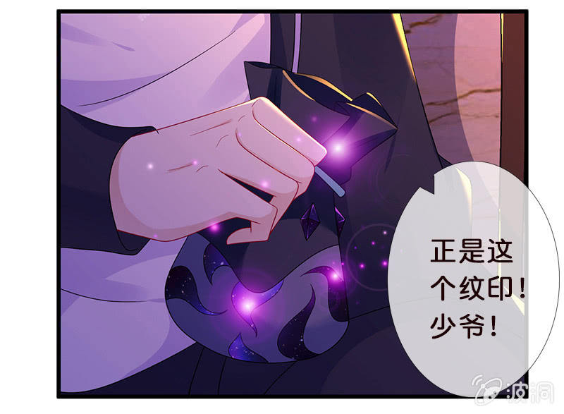 少女的制服诱惑8