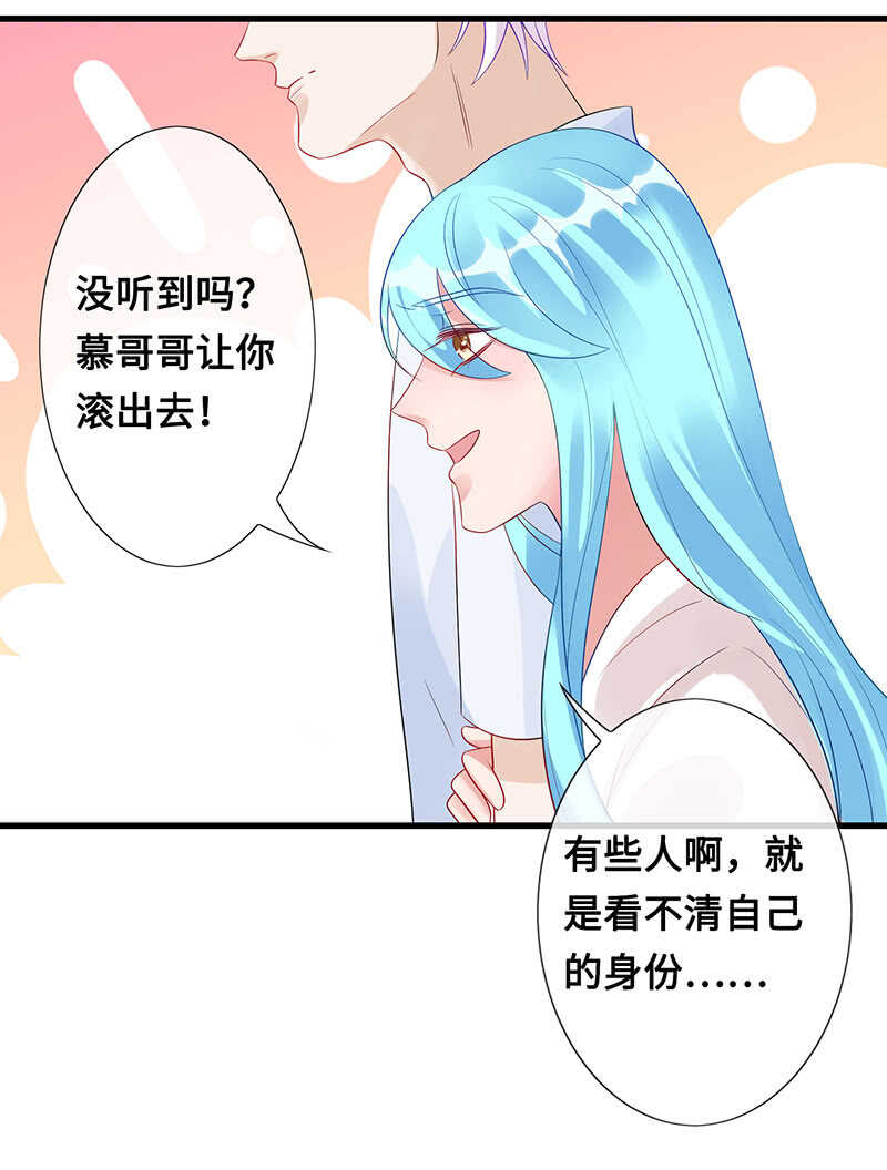 浴室调情42