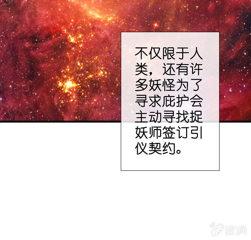 第一次，心动22