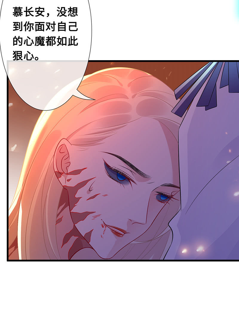 再见，回忆11