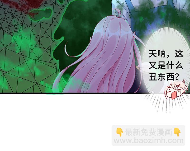 引仪的自我修养29
