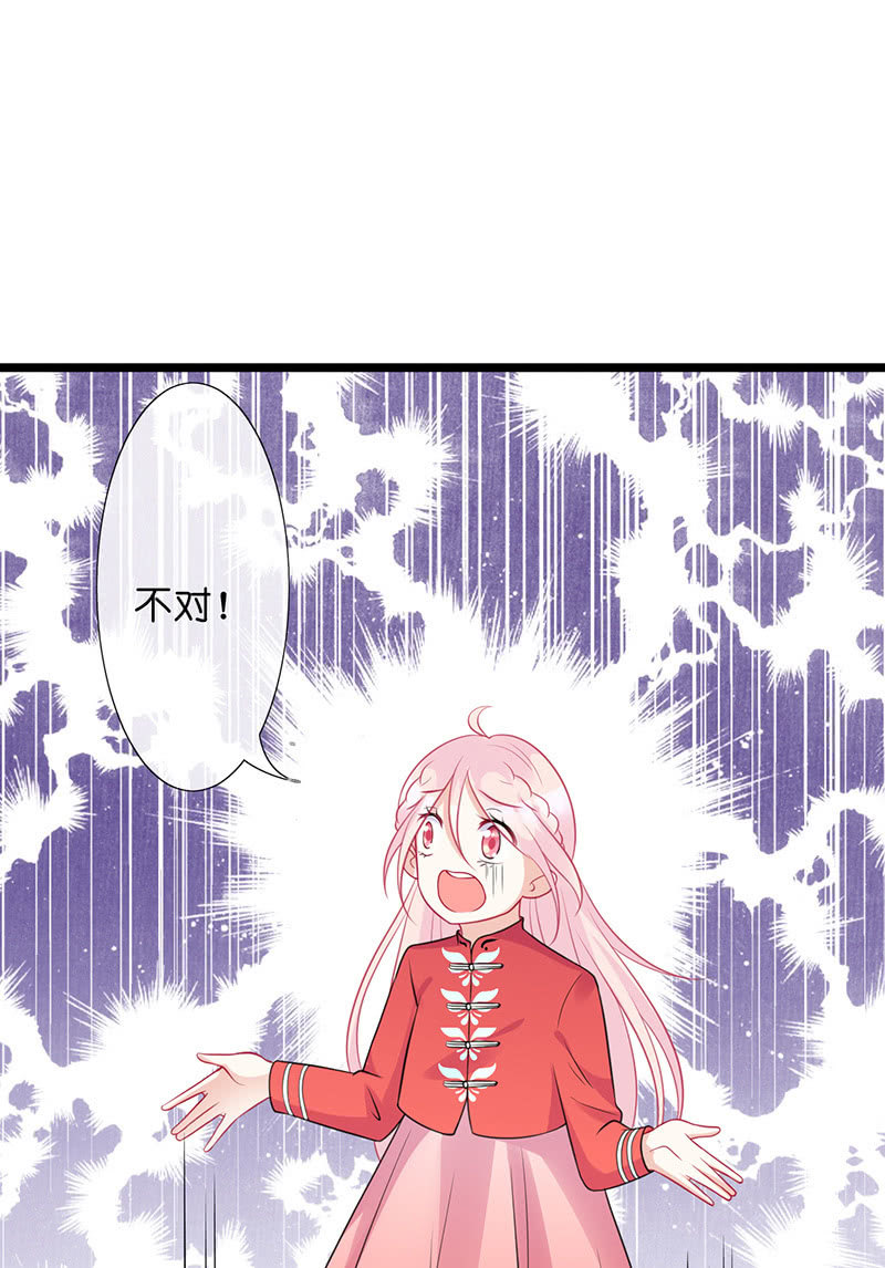 今天是个好日子14