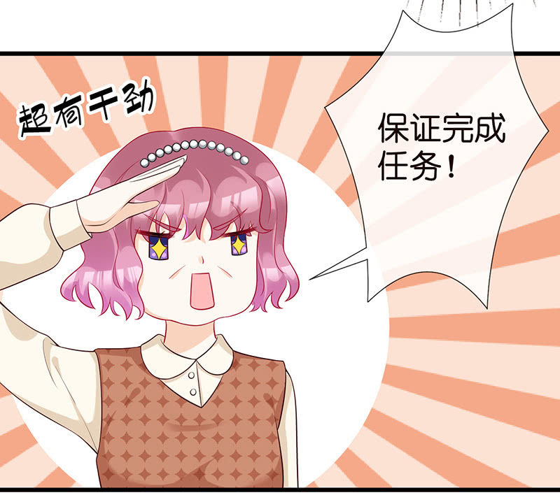 转发这条锦鲤17