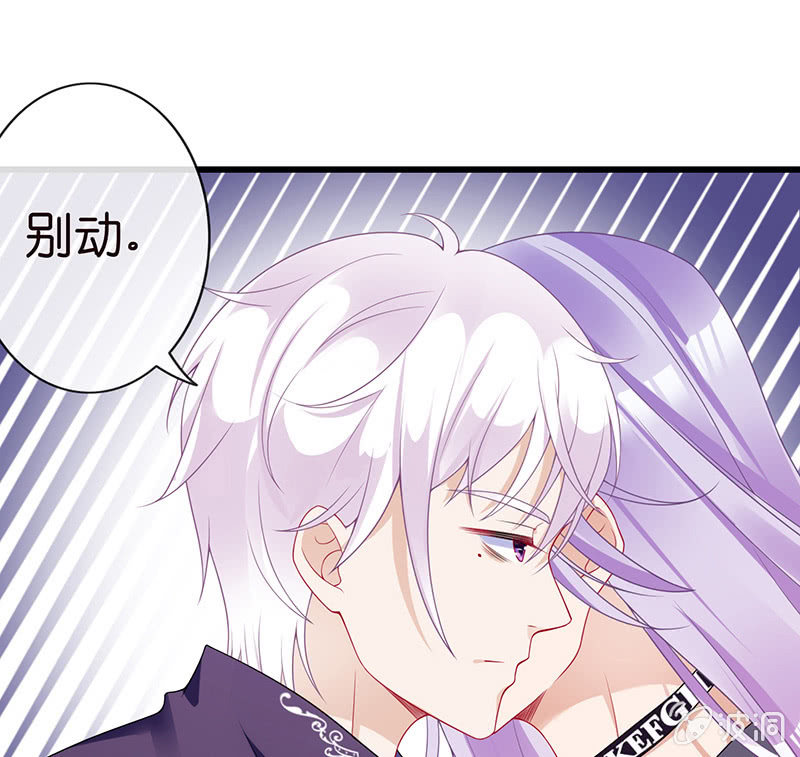 他们的姿势太羞耻了吧？！14