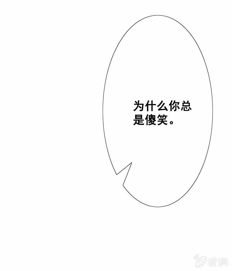 无法传达的心情24