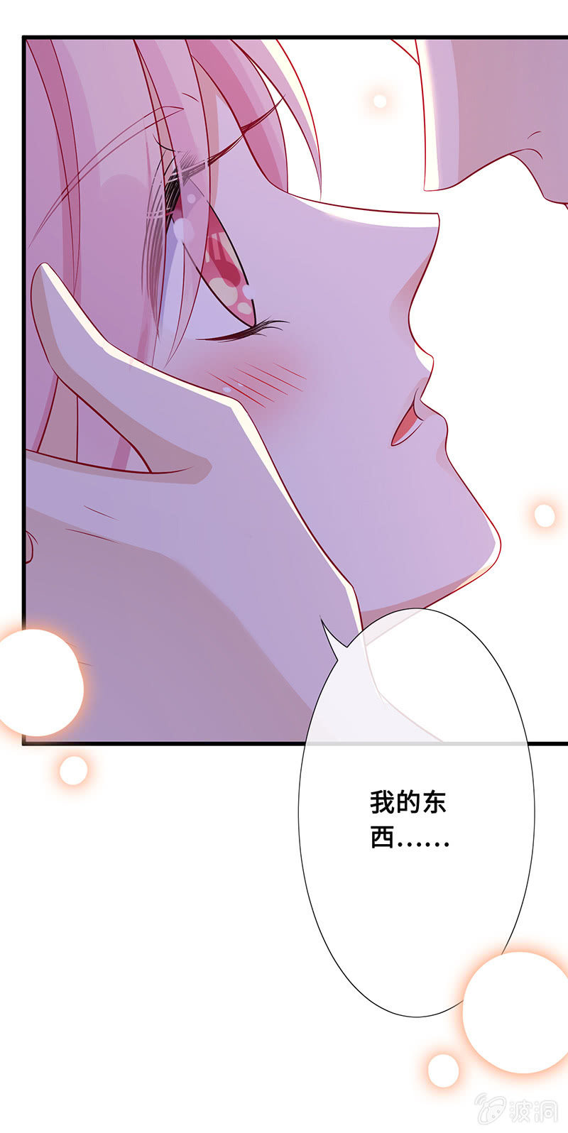 好惨一龟龟44