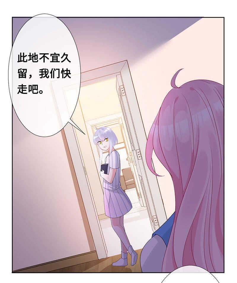 居然变软了！30