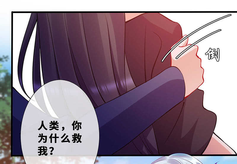 深夜幽会6