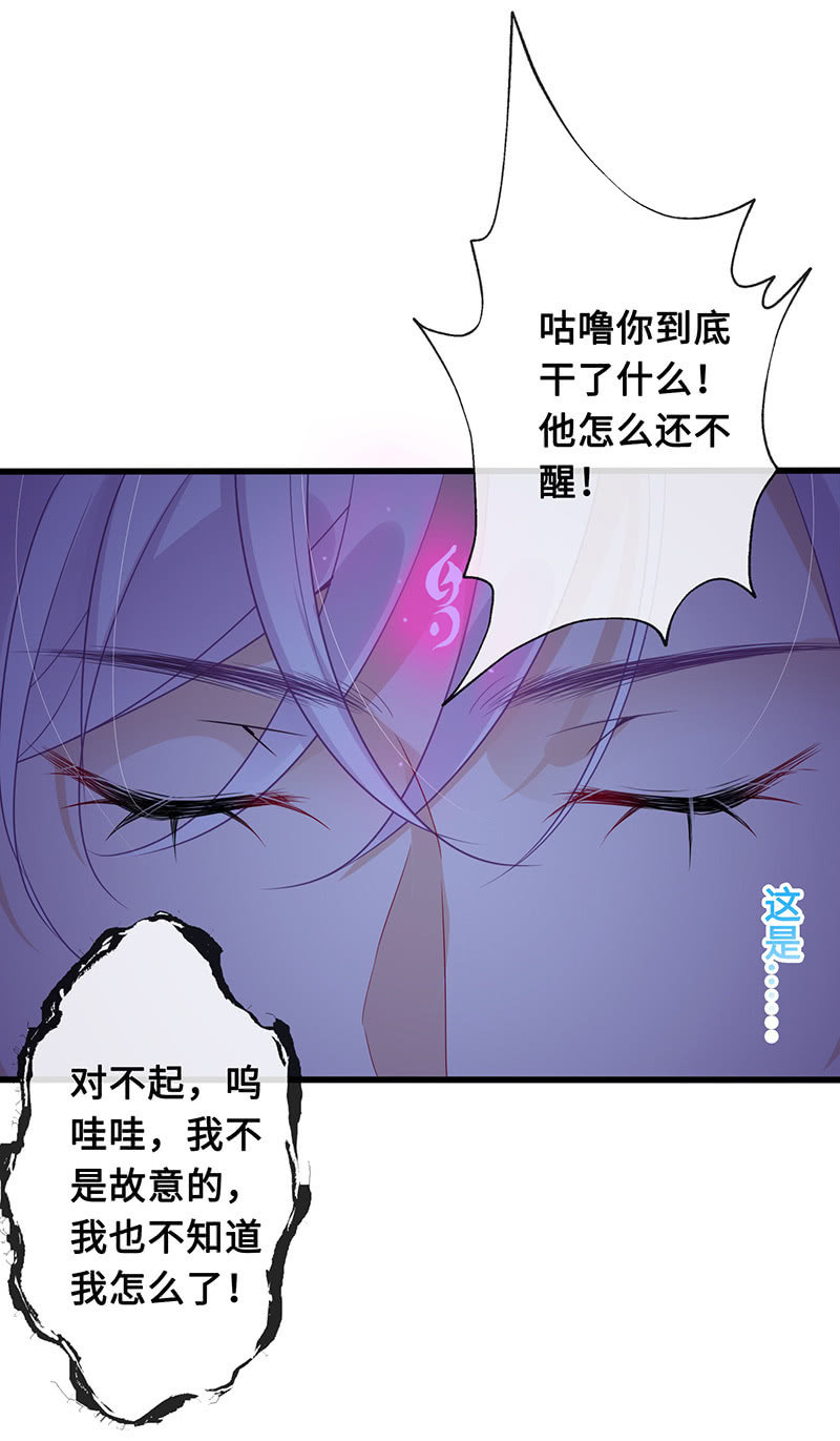 再见，回忆43