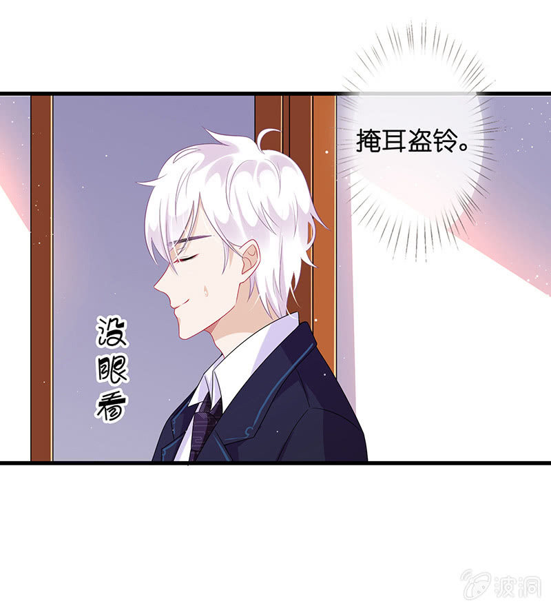居然是这样的交易4