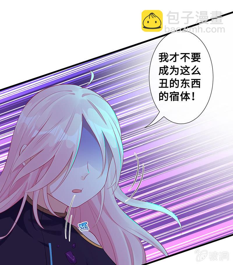 引仪的自我修养40